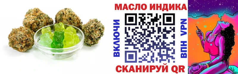Canna-Cookies марихуана  купить закладку  Инта 