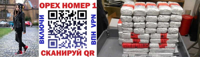 Cocaine 99%  Инта 