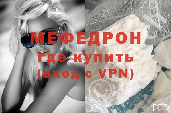 мет Алексеевка