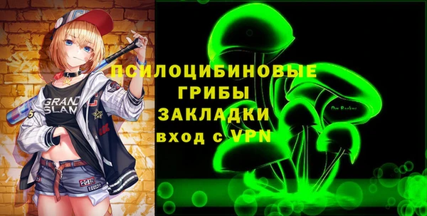 прущая мука Алзамай