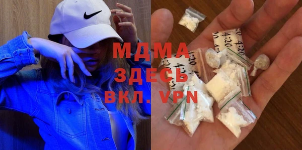 прущая мука Алзамай