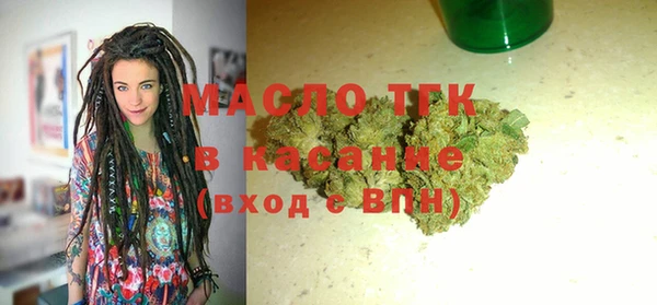 марки nbome Абдулино
